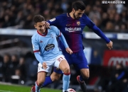 开云体育下载-关于巴塞罗那-击败瓦伦西亚继续领跑的信息