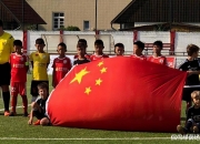 开云体育平台APP-俱乐部青训球员斩获最有潜力奖项