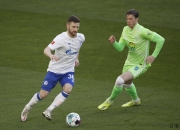 开云体育官方网站-沃尔夫斯堡防线弱点，连续失球不断反思的简单介绍