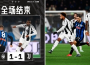 开云体育中国-包含尤文图斯客场大胜巴黎圣日耳曼，梅西助攻拉涅利建功的词条