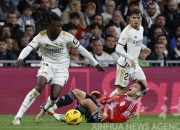 开云体育中国-塞尔塔主场战胜莱加内斯