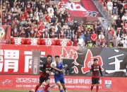 开云体育中国-前国脚破门，助球队取得关键胜利