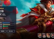 开云体育登录-一触即发，谁将成为巅峰之王的简单介绍