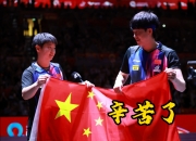 开云体育登录-队员情怀投入，为球队带来胜利的惊喜