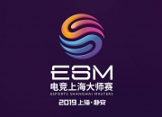 开云体育官网-意大利联赛决战精英对决成为本赛季亮点