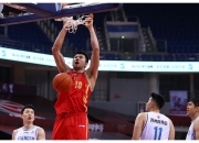 开云体育中国-上演逆袭！次轮淘汰赛篮球弱队大胜强队