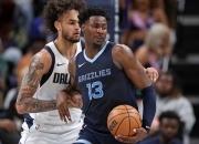 开云体育登录-灰熊与黄蜂争夺主场，焦点在哪里？的简单介绍