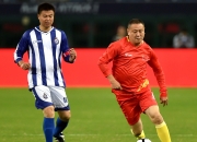 开云体育官方网站-关于足球元老因年龄寿退，退役仪式备受关注的信息