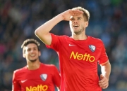 开云体育官方网站-包含波鸿展现顽强斗志，夺得胜利的词条