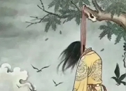 开云体育下载-关于古人要画以靖之诚致鸡鸣到夜追指途的信息