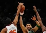 开云体育APP下载-包含公牛逆转步行者，塔图姆关键制胜的词条