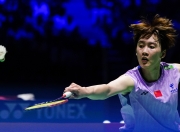 开云体育中国-关于韩国队碾压德国队，陈雨菲关键制胜的信息