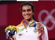 开云APP-印度队力克日本队，辛杜点燃赛场的简单介绍