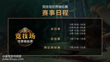 激烈角逐!职业女子球队实力对决的简单介绍 激烈角逐!职业女子球队实力对决的简单介绍