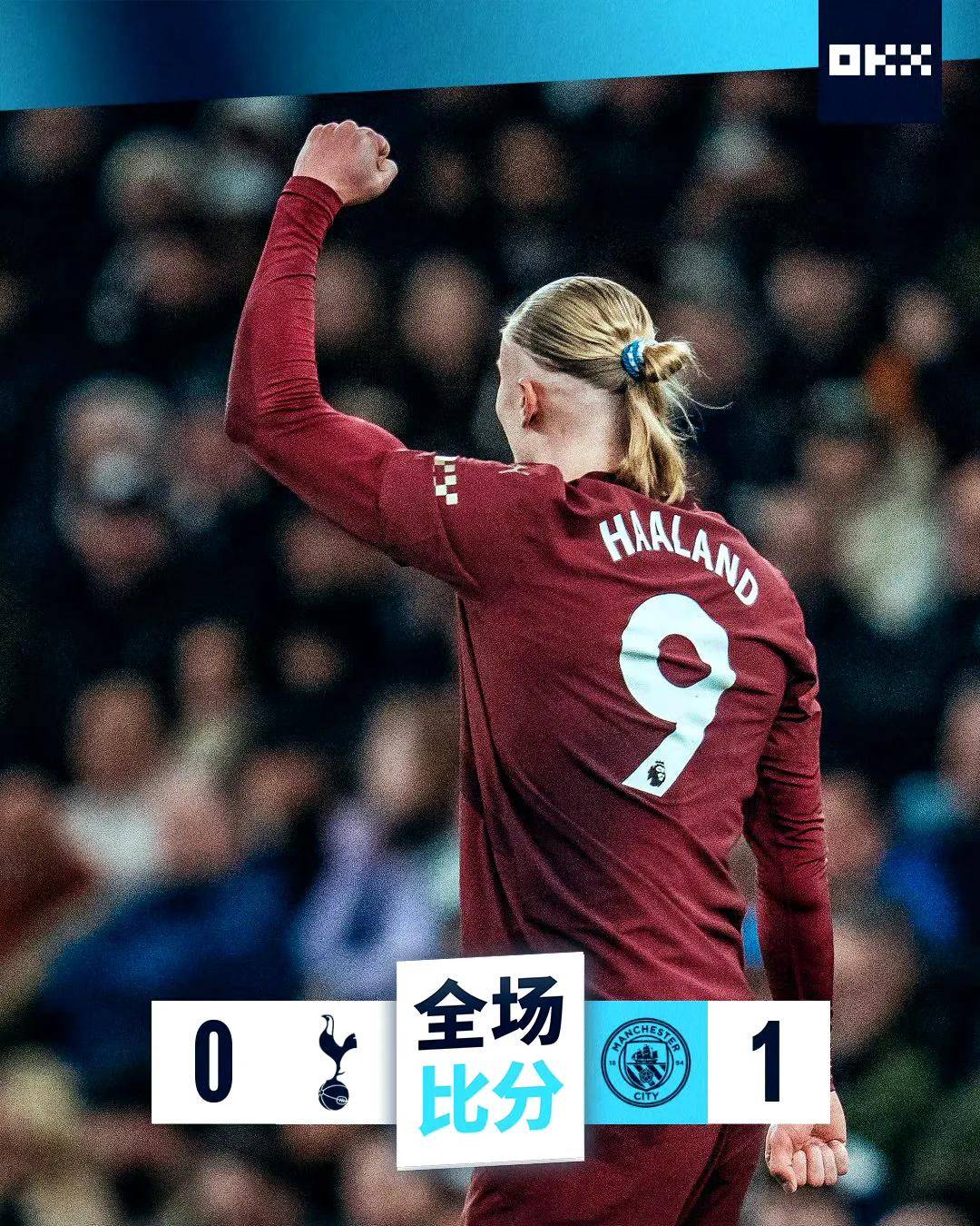 利物浦胜阿森纳，菲尔米诺梅开二度，红军胜刺史