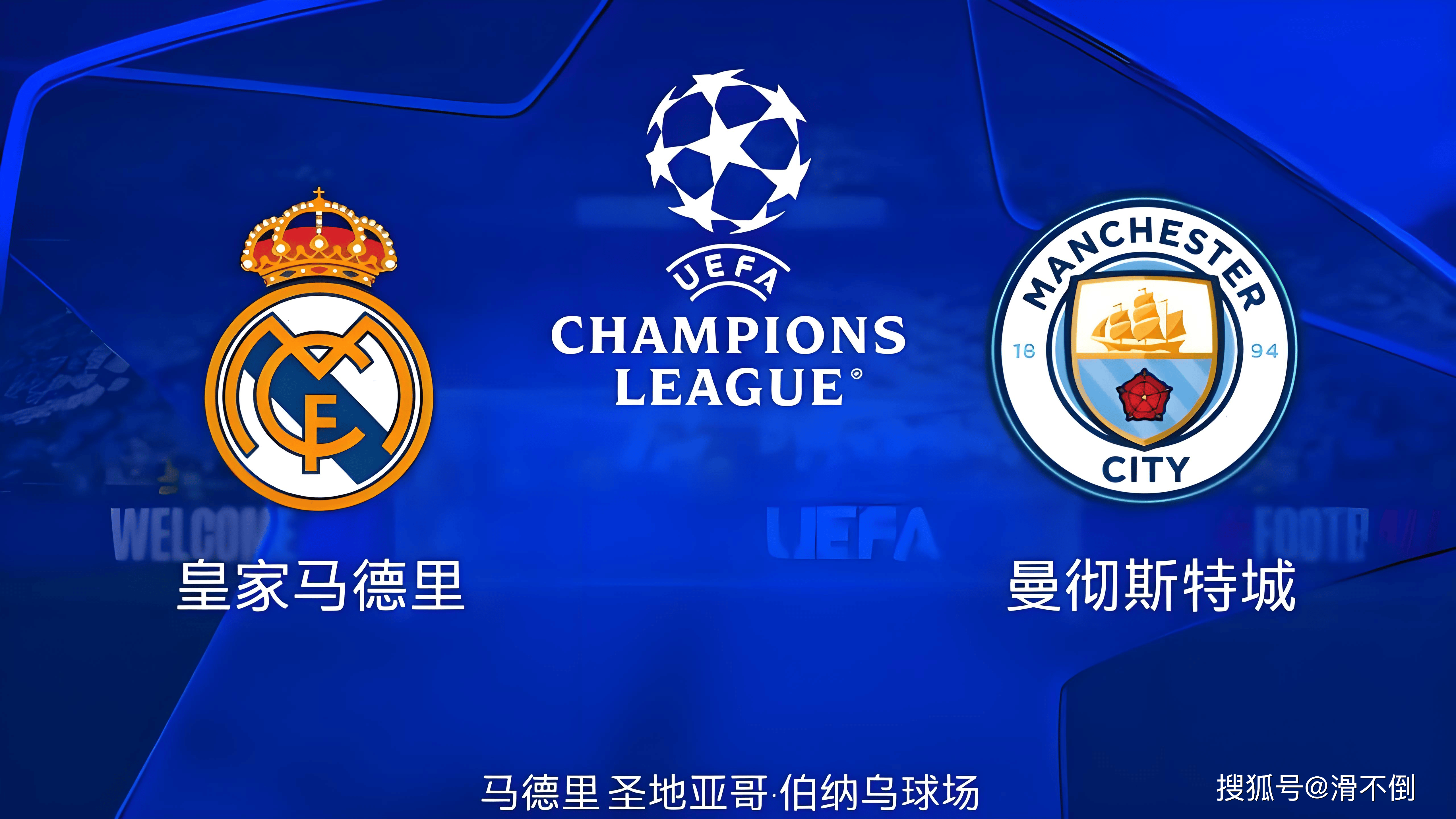 曼城vs巴塞罗那:谁将占据上风?的简单介绍 曼城vs巴塞罗那:谁将占据上风?的简单介绍