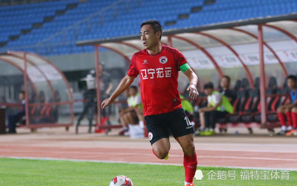 辽足客场失利,球队在比赛中遇到一些不顺 辽足客场失利,球队在比赛中遇到一些不顺