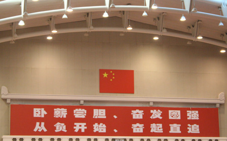 比艰难更甚！欧洲国家队奋起直追的简单介绍