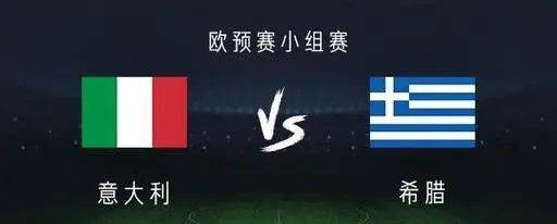 芬兰客场逼平瑞典欧预赛积分赛上升的简单介绍