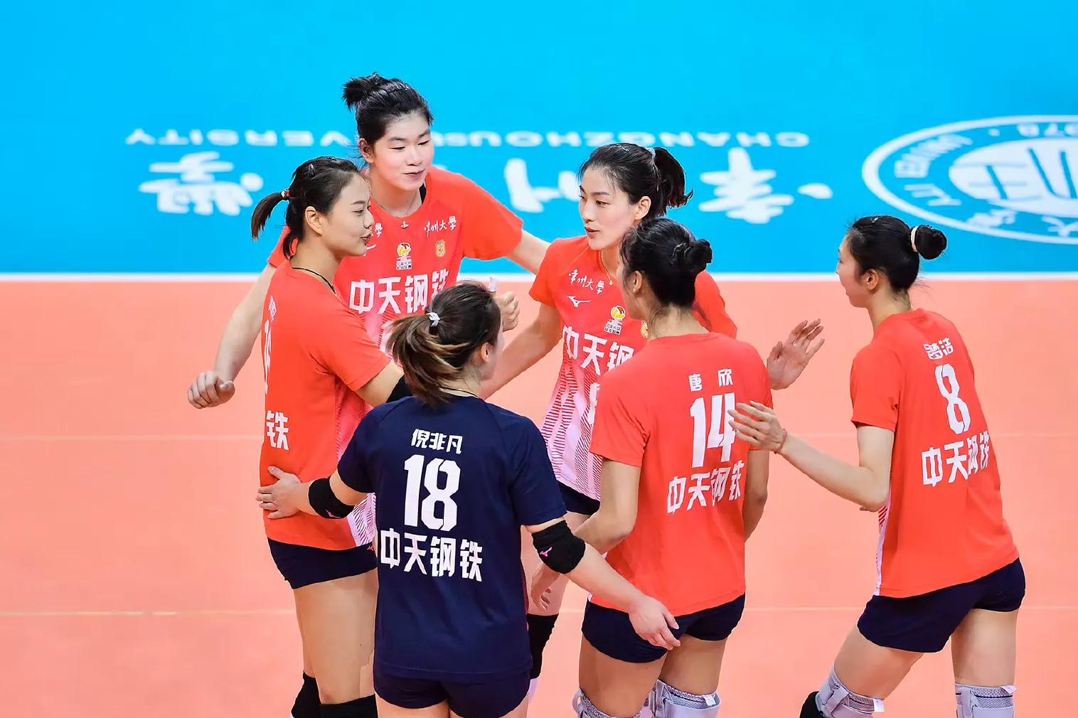 国内球队与外阵劲旅的对决拉开帷幕