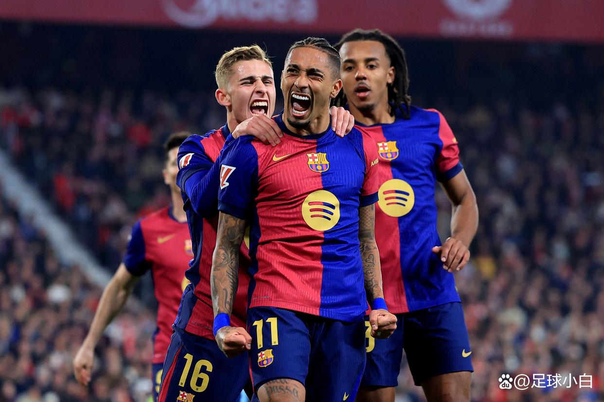 塞维利亚主场大胜，豪取联赛领先优势