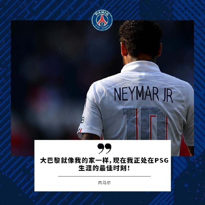 包含欧冠冠军速递：豪门谁笑到最后？的词条