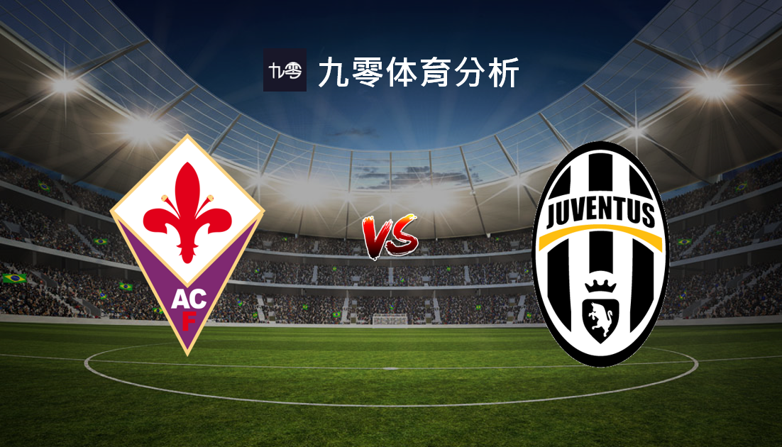 关于佛罗伦萨士气高涨,备战山度士一役的信息 关于佛罗伦萨士气高涨,备战山度士一役的信息