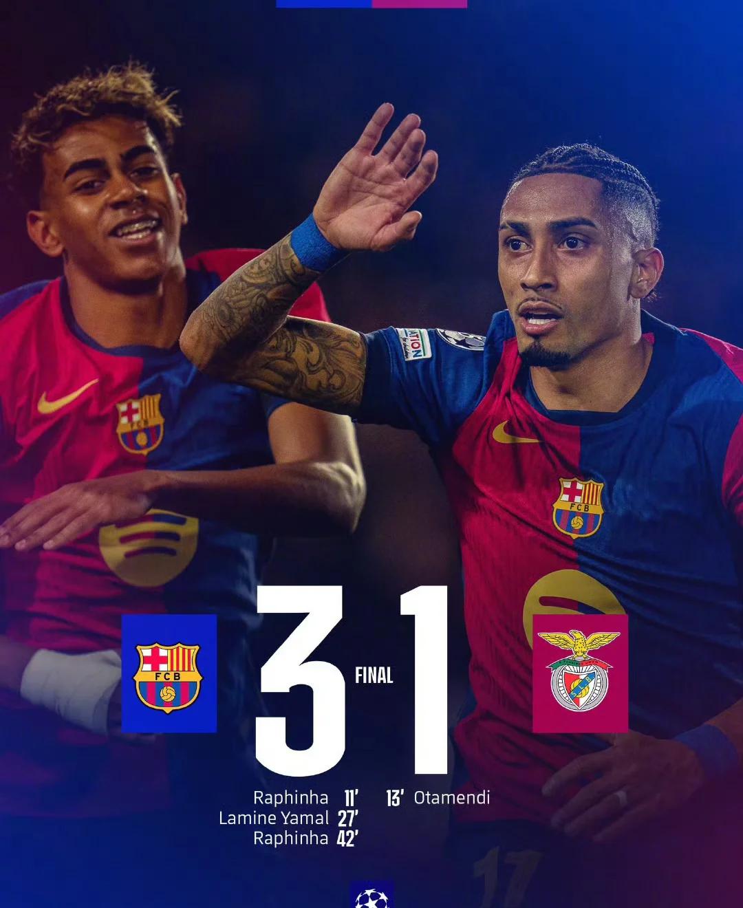 卡塔尔队不敌对手，遗憾错失欧锦赛出线资格的简单介绍