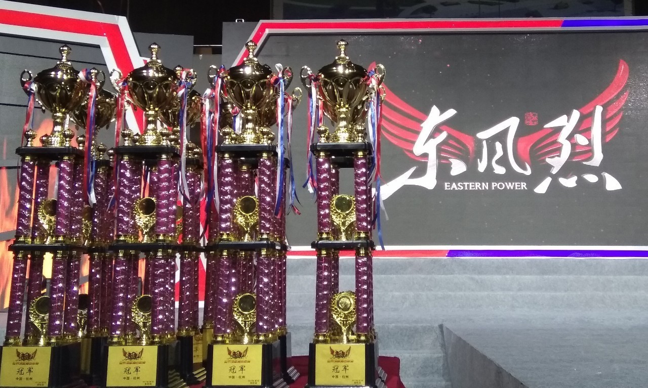 顶级职业联赛精彩纷呈,观众乐不可支的简单介绍 顶级职业联赛精彩纷呈,观众乐不可支的简单介绍