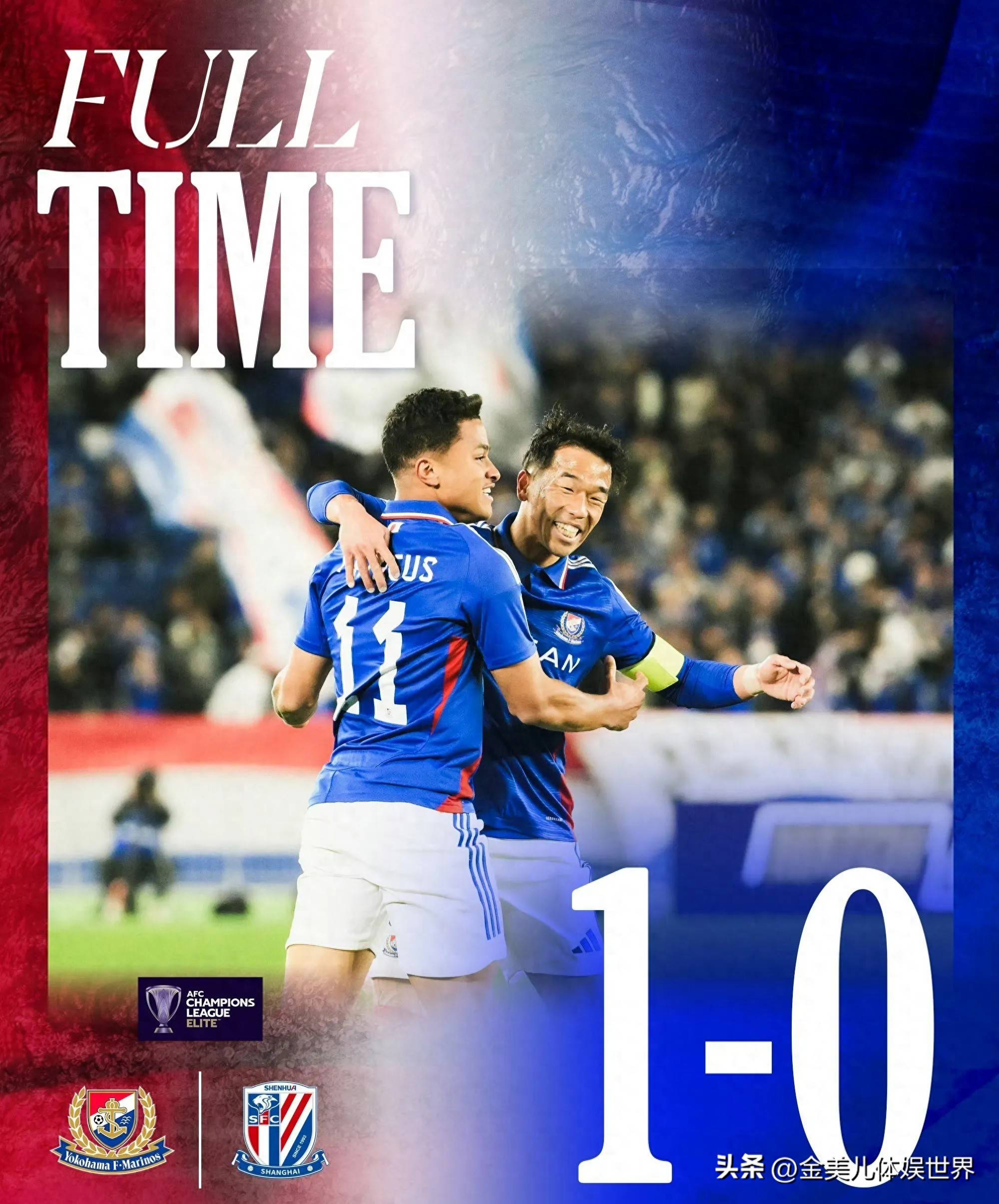 关于首尔FC主场告捷，积分榜上升至亚冠资格区的信息