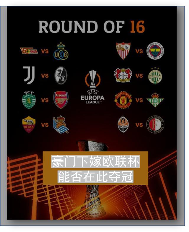 瑞士客场战平保加利亚,抢占小组头名位置 瑞士客场战平保加利亚,抢占小组头名位置