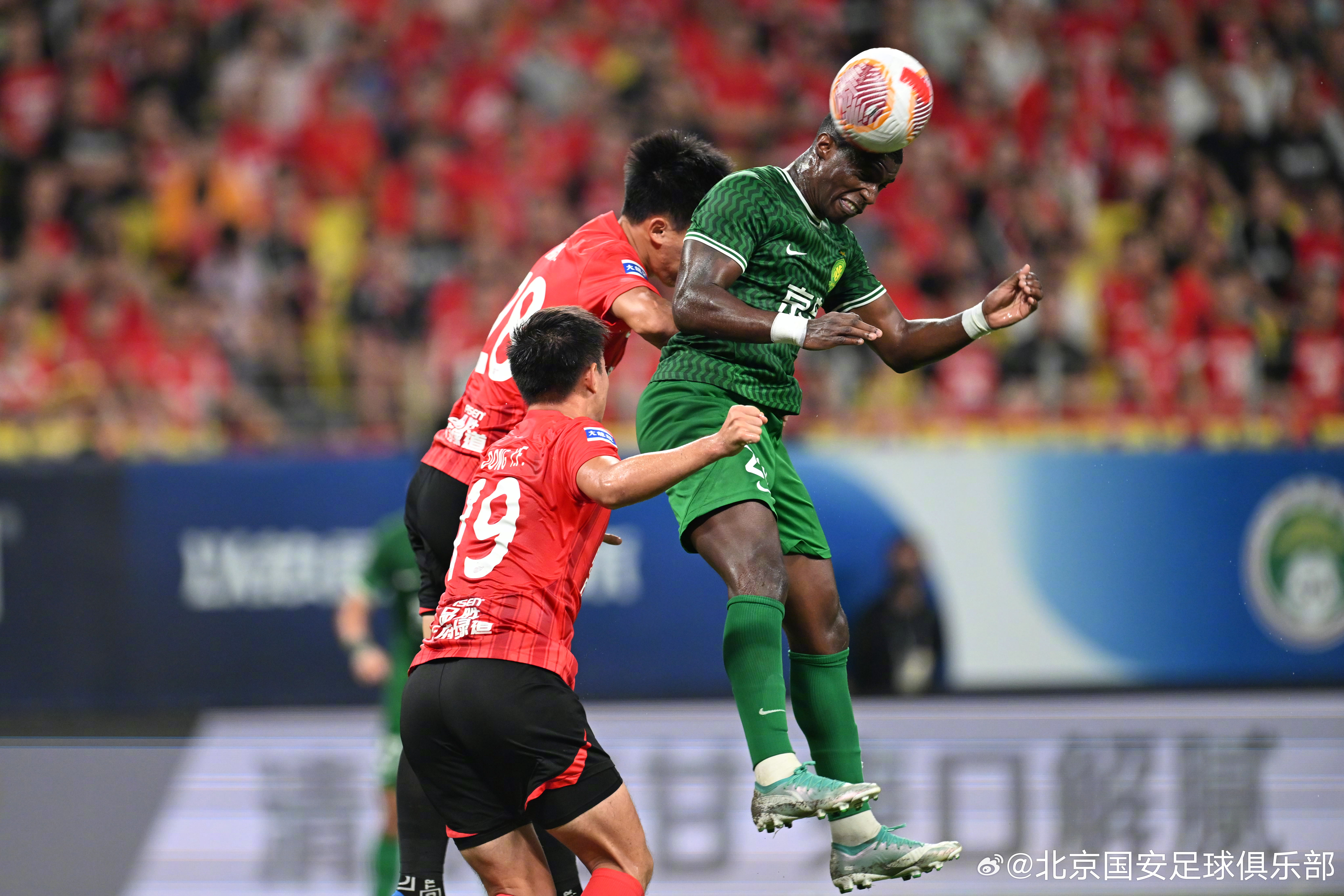 关于北京国安魂牵梦绕,征服亚洲赛场的信息 关于北京国安魂牵梦绕,征服亚洲赛场的信息