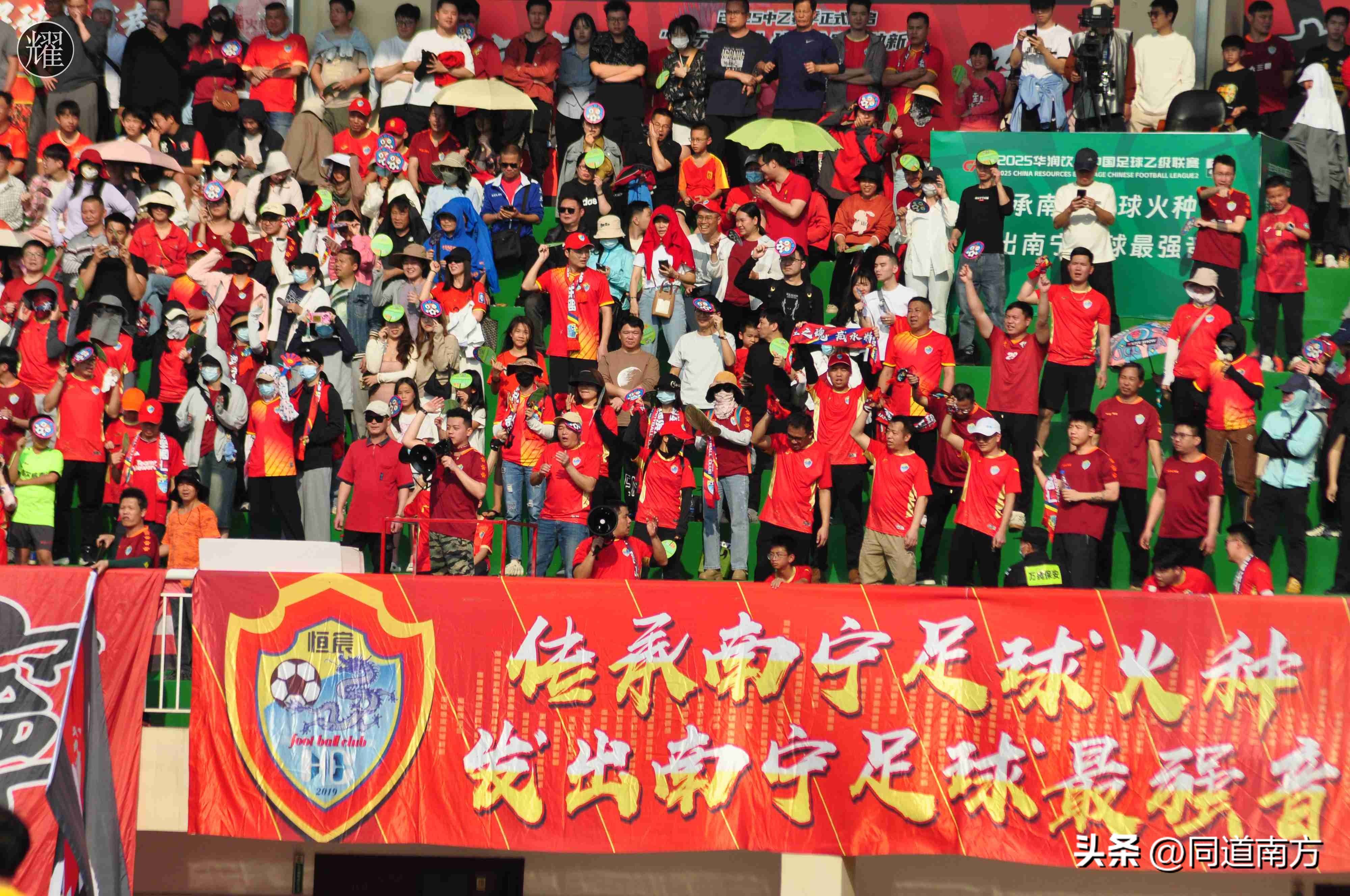 广东日之泉客场击败广西贵天,取得胜利的简单介绍 广东日之泉客场击败广西贵天,取得胜利的简单介绍