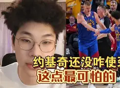 齐心协力:篮球队员实力强劲的简单介绍 齐心协力:篮球队员实力强劲的简单介绍