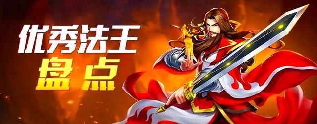 决胜之时！胜利只属于最强者