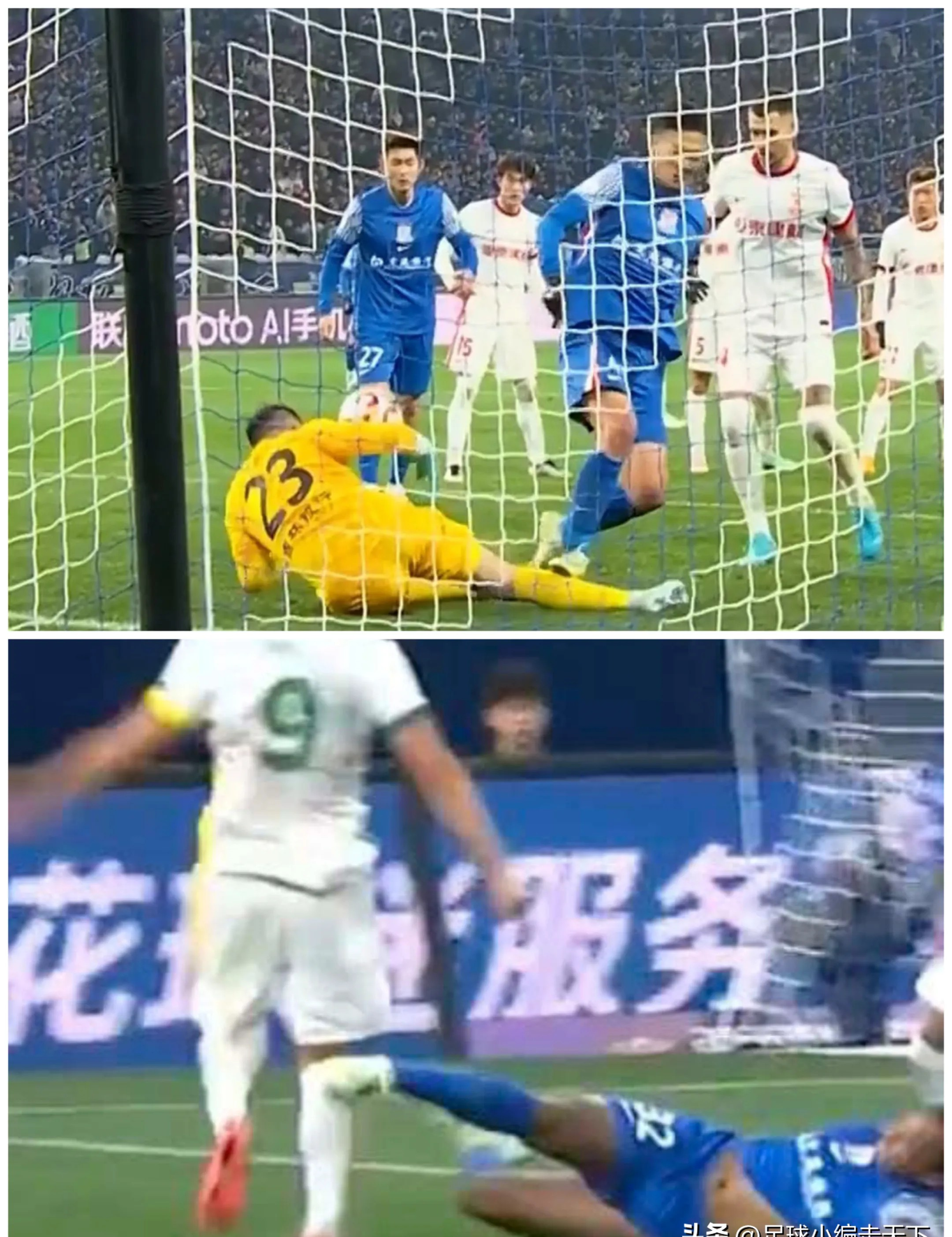 关于申花客场逆转绿城，中超赛场再现绝杀战役的信息