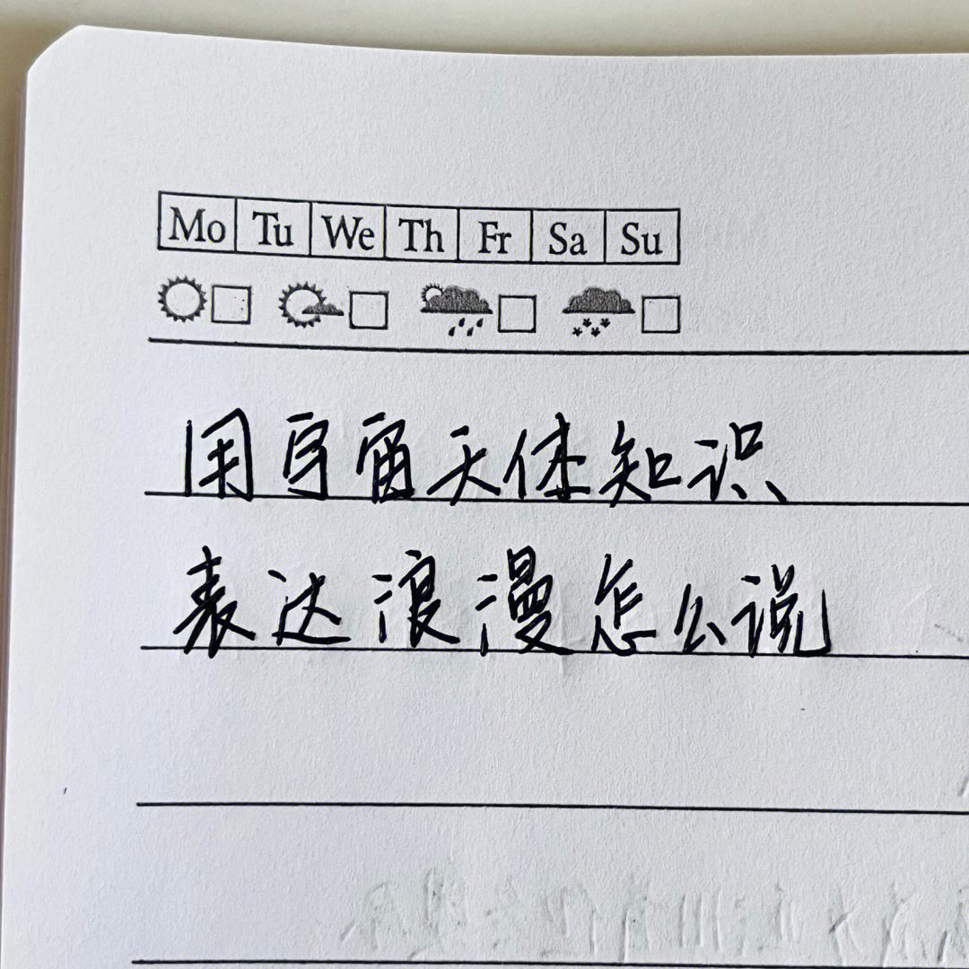 关于忘却宿怨较量谁为浪漫于尘埃的信息