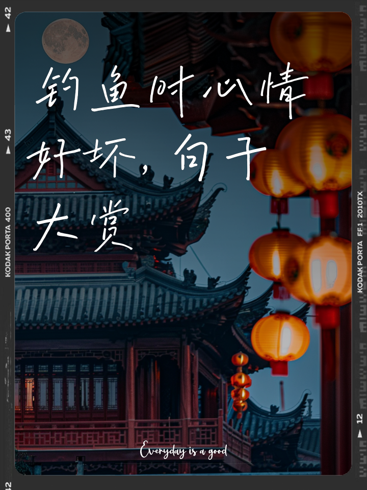 关于忘却宿怨较量谁为浪漫于尘埃的信息