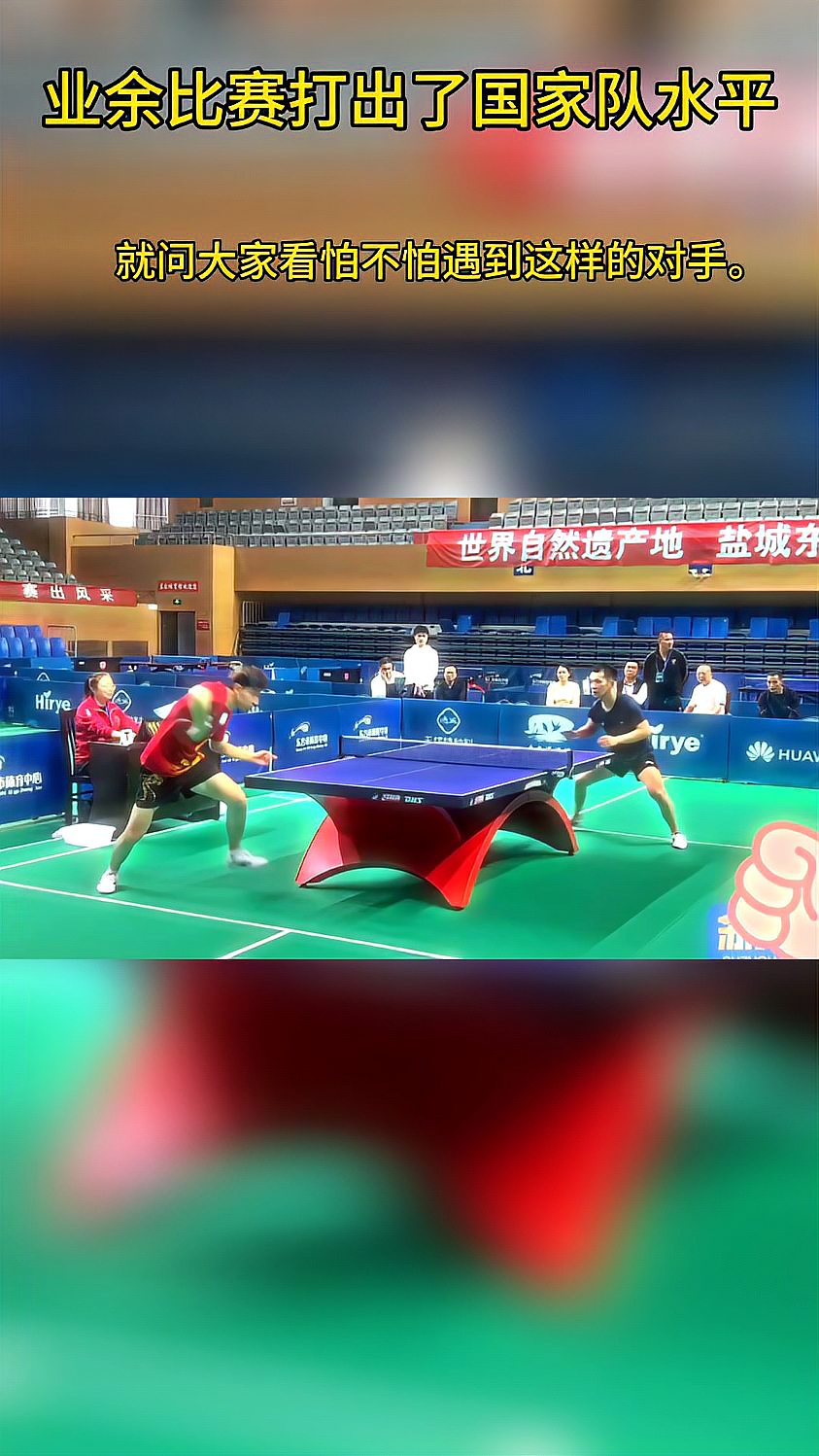 香港举行乒乓球比赛,国家队表现惊险的简单介绍 香港举行乒乓球比赛,国家队表现惊险的简单介绍