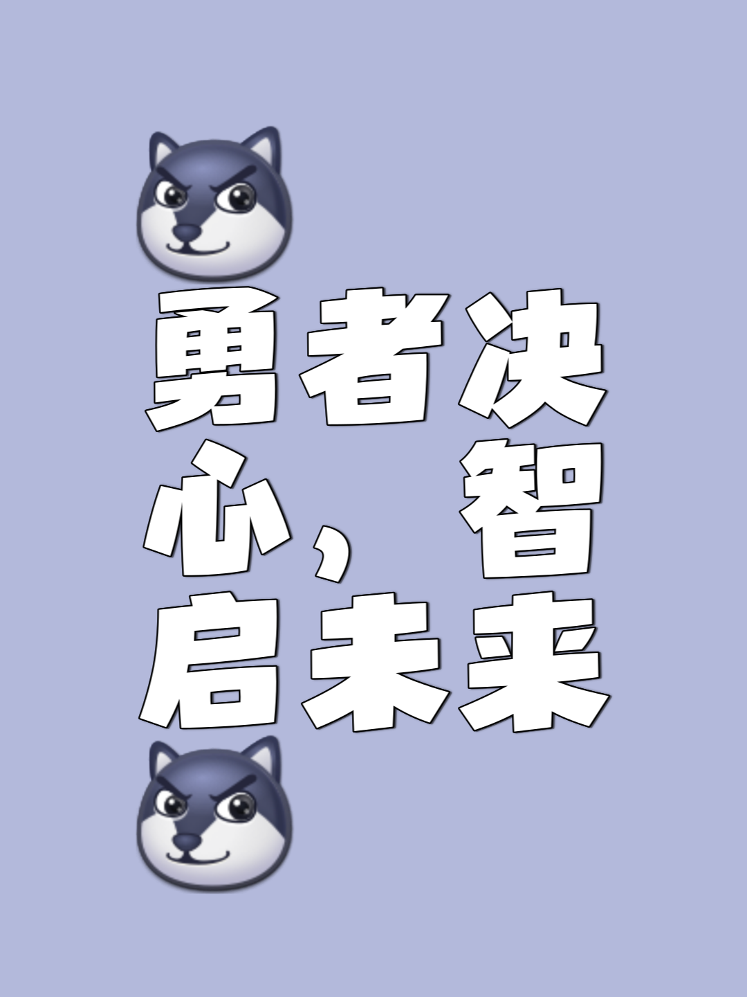 关于开拓者稳定发挥，战胜强敌夺得胜利的信息