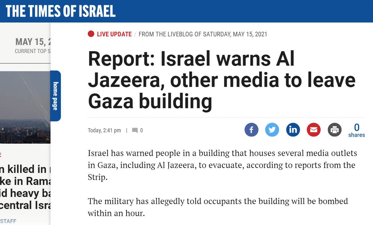 AC米兰氢气，媒体却很少报道