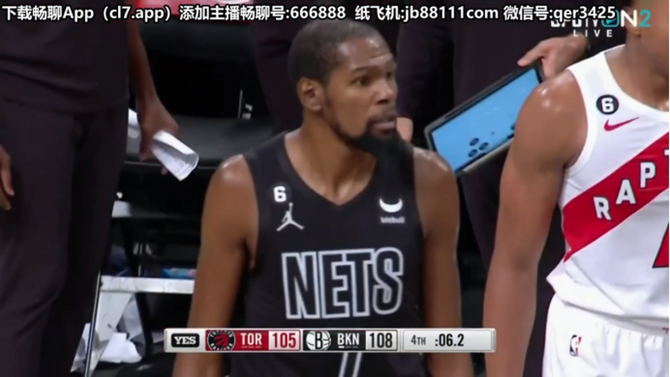 包含猛龙客场击败篮网，积分榜领先扩大的词条