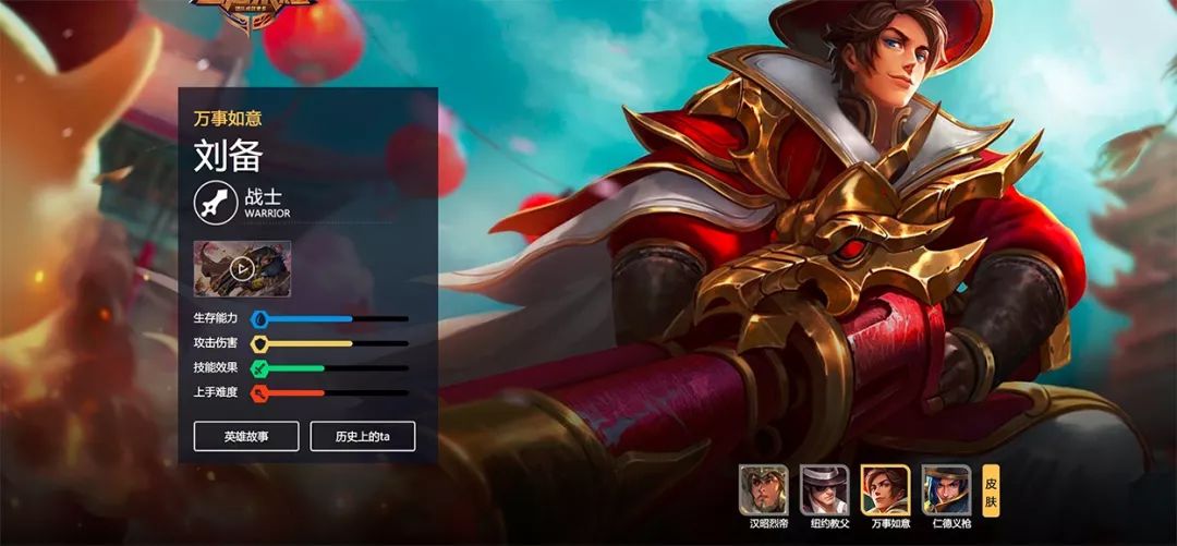 一触即发，谁将成为巅峰之王的简单介绍