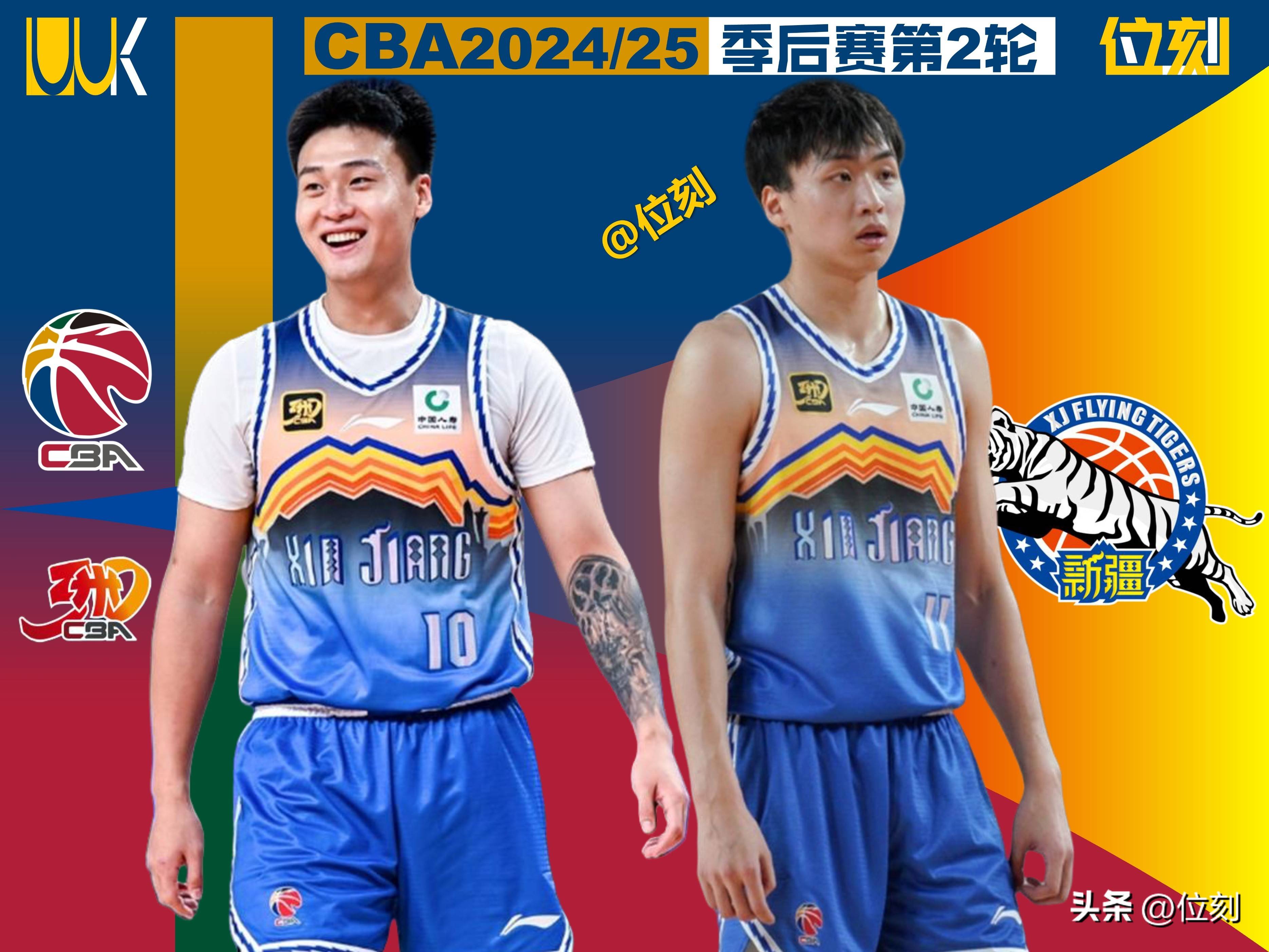 关于新疆男篮稳住节奏，强势展现团队实力拿胜的信息