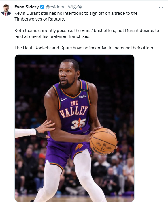 包含勇士主场击败马刺，杜兰特：我们需要巩固进步的词条