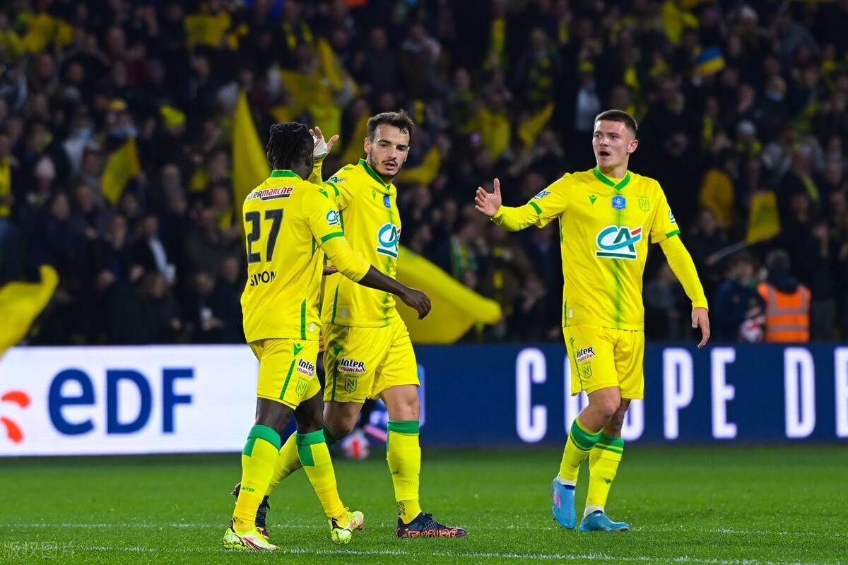 南特连胜达到三场，成为本赛季黑马