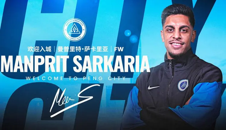 包含奥地利篮球超级联赛球队局面揭晓的词条