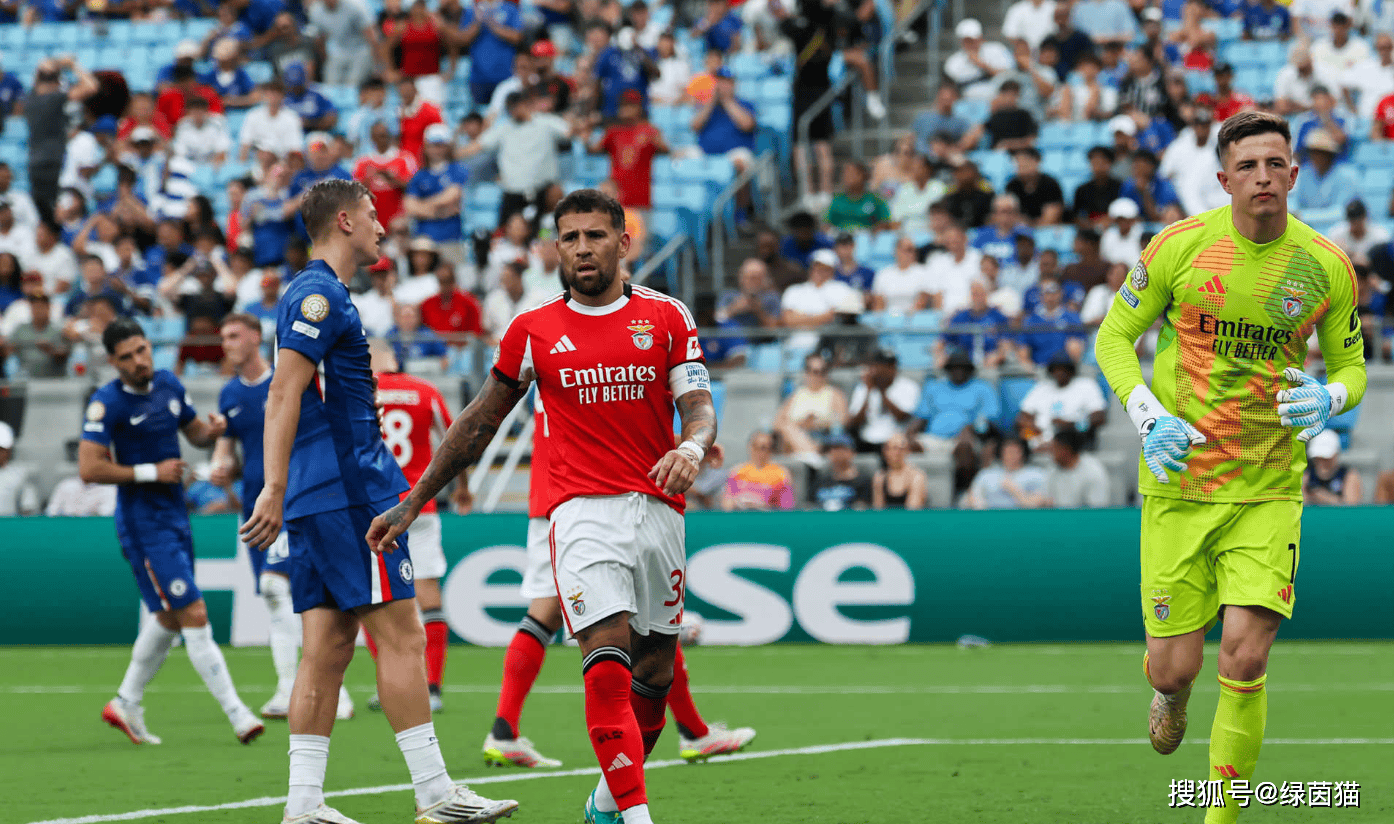 切尔西主场逆转晋级，争议申诉多余点球