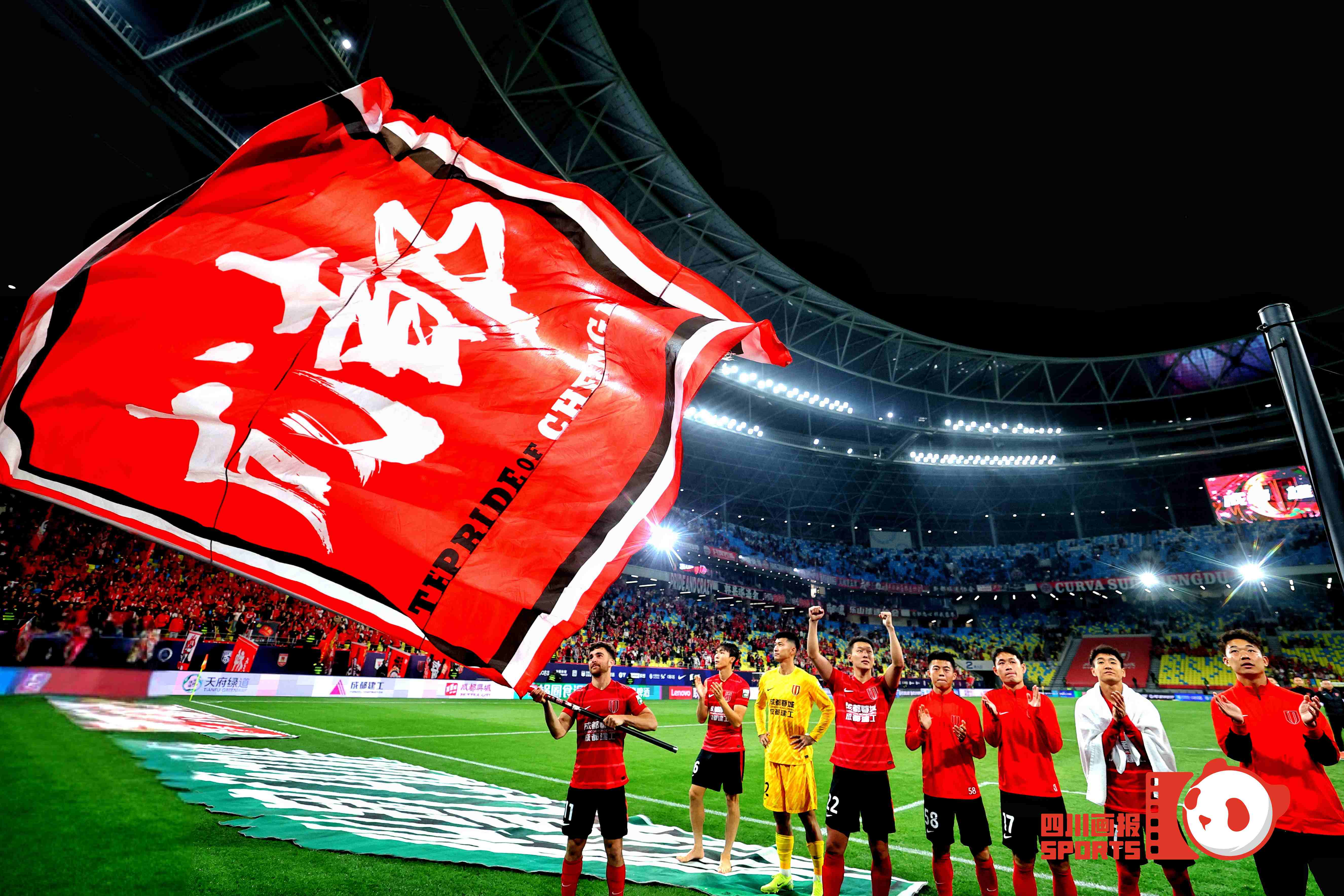 G2轻取EG,Canyon成为全场焦点成都决赛之夜3:2(东京) G2轻取EG,Canyon成为全场焦点成都决赛之夜3:2(东京)