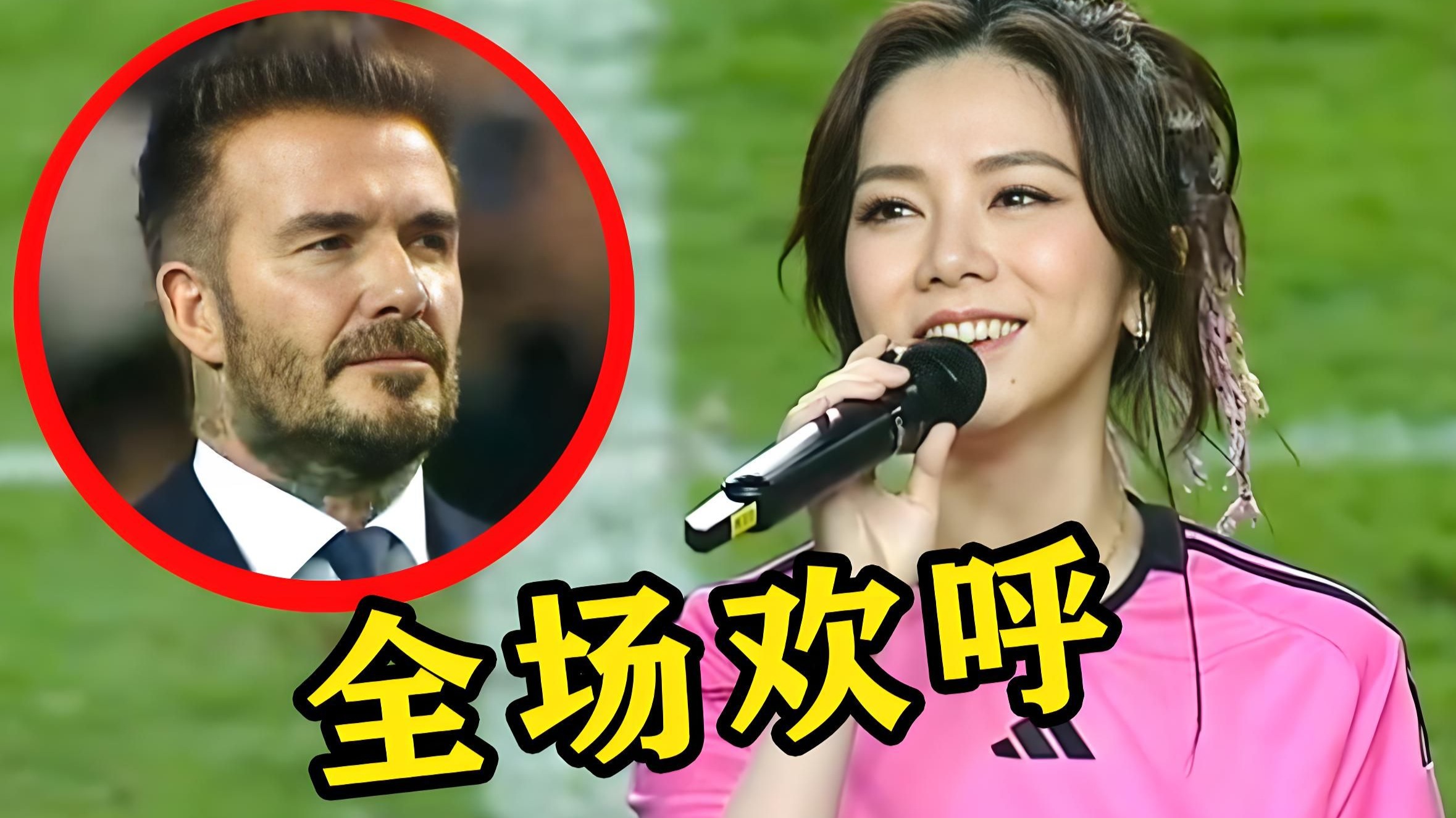 瞬间逆转惊艳全场,观众欢呼不止 瞬间逆转惊艳全场,观众欢呼不止